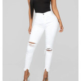 Women’s Sexy Denim Jeans