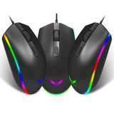 Professional Wired Gaming Mouse 4 Button RGB LED Optical