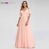 Ever Pretty Elegant Pink Evening Dresses Long A-Line Off The Shoulder V-Neck Sexy Formal Party Gowns EP07871PK Abendkleider 2020