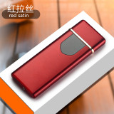 Ready Ignite Windproof Rechargeable Ultra-Thin USB Cigarette Lighter Ready Ignite Windproof Rechargeable Ultra-Thin USB Cigarette Lighter