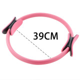 Professional Yoga Circle Pilates Ring