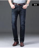 Men Jeans Skinny Slim Fit Black Blue Denim Biker Stretch Pants Trousers Casual Distressed