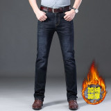 Men Jeans Skinny Slim Fit Black Blue Denim Biker Stretch Pants Trousers Casual Distressed