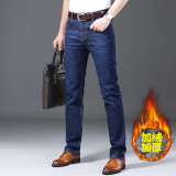 Men Jeans Skinny Slim Fit Black Blue Denim Biker Stretch Pants Trousers Casual Distressed