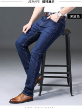 Men Jeans Skinny Slim Fit Black Blue Denim Biker Stretch Pants Trousers Casual Distressed
