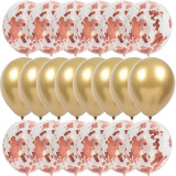 20Pcs/Pack Metal and Foil ballons Kids birth day parties and Wedding decoration Baby Shower Happy birthday party balloons globos