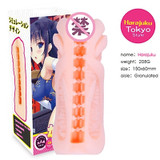 Sex Toys Vagina Real Pussy Male Toys