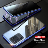 Anti-Peep Magnetic For Samsung Phone Case