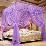 Luxury Princess Three-Door 4 Corners Post Bed Canopy Mosquito Net