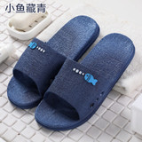 Women's new cool slippers, men's home summer shoes, women's anti-skid men's home bathroom, home slippers.
