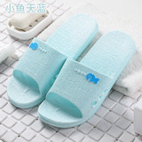 Women's new cool slippers, men's home summer shoes, women's anti-skid men's home bathroom, home slippers.