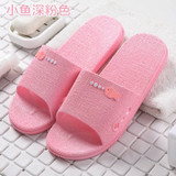 Women's new cool slippers, men's home summer shoes, women's anti-skid men's home bathroom, home slippers.
