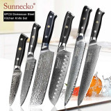 Premium Chef Knife Japanese Kitchen Knives Premium Chef Knife Japanese Kitchen Knives