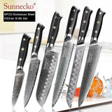 Premium Chef Knife Japanese Kitchen Knives Premium Chef Knife Japanese Kitchen Knives