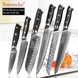 Premium Chef Knife Japanese Kitchen Knives Premium Chef Knife Japanese Kitchen Knives