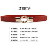 Designer Women belt Brand Fashion stretch belts Elastic Hasp Buckles Wide Belts