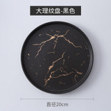 Best Gold Marble Glazes Ceramic Party Tableware Set