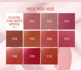 KIMUSE-Matte Lipstick Moisturizer