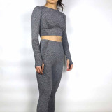 Women Vital Seamless Yoga Set Gym Clothing