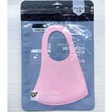 Black Mouth Mask Anti Dust Mask Activated Carbon Windproof Mouth-muffle Face Masks Fast Ship