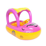 Baby Car Float