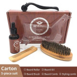 Men's Beard Growth Oil Nourishing Kit