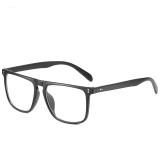 Anti Blue Light Glasses