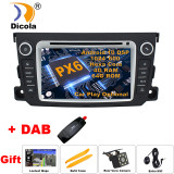 PX6 Hera Core DSP Android 10 Car DVD Player For Mercedes Benz Smart 2012-2014 4G+64G Radio Multimedia GPS Navigation FM AM RDS