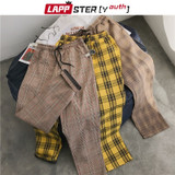 Mens Straight Harem Pants