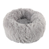 Round Winter Warm Sleeping Beds for Pets Round Winter Warm Sleeping Beds for Pets