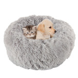 Round Winter Warm Sleeping Beds for Pets Round Winter Warm Sleeping Beds for Pets