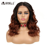 Noble Long Wavy Synthetic Hair Lace Part Wig 20 Inch Wigs For Black Women New Colors  Red Mixed Cosplay Wig Synthetic Lace Wig
