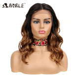 Noble Long Wavy Synthetic Hair Lace Part Wig 20 Inch Wigs For Black Women New Colors  Red Mixed Cosplay Wig Synthetic Lace Wig