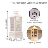LED Ramadan Lantern Wind Lights Decor For Home Eid Mubarak Islamic Muslim Party