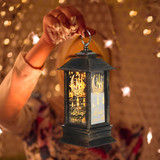 LED Ramadan Lantern Wind Lights Decor For Home Eid Mubarak Islamic Muslim Party