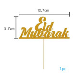 Muslim EID Mubarak Decor Linen Place Mat Ramadan Decoration for Home Muslim