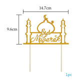 Muslim EID Mubarak Decor Linen Place Mat Ramadan Decoration for Home Muslim