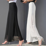 Women's Summer Wide Leg Long Trousers Casual Vintage High Waist Chiffon Side Split Bohemia Skirt Pants