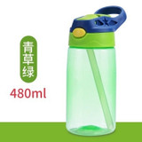 480ML Kids Water Cup Creative Safe Baby Feeding Cups With Straws Leakproof