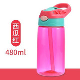 480ML Kids Water Cup Creative Safe Baby Feeding Cups With Straws Leakproof