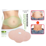 3Pc Patch Slimming Belly Fat burning Navel Stick