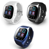 Smart Watch - Sport Bluetooth Smart Watch
