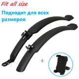 Mudguard Wings Bike Mudguard  Riding Mtb Accessories Bike Fender Road Front Mountain Bike Rear Defender Bicycle Bike Accessories