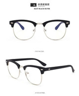 Computer Glasses Anti Blue Ray Glasses Anti Blue Light Eyeglasses