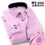 Winter Men's Warm Shirt Long Sleeved 5XL 6XL 7XL 8XL Oversized Shirt Men's Fluffy Thick Casual Solid Color Stripes Men's Shirts