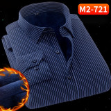Winter Men's Warm Shirt Long Sleeved 5XL 6XL 7XL 8XL Oversized Shirt Men's Fluffy Thick Casual Solid Color Stripes Men's Shirts
