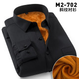 Winter Men's Warm Shirt Long Sleeved 5XL 6XL 7XL 8XL Oversized Shirt Men's Fluffy Thick Casual Solid Color Stripes Men's Shirts