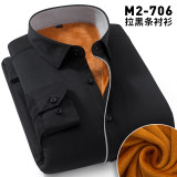 Winter Men's Warm Shirt Long Sleeved 5XL 6XL 7XL 8XL Oversized Shirt Men's Fluffy Thick Casual Solid Color Stripes Men's Shirts