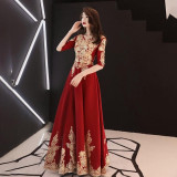 Dark Red Party Evening Long Cheongsam Retro Slim Dress Marriage Gown Chinese Style Wedding Qipao Lady Clothes Vestido XS-XXXL Dark Red Party Evening Long Cheongsam Retro Slim Dress Marriage Gown Chinese Style Wedding Qipao Lady Clothes Vestido XS-XXXL