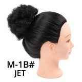 African Afro Bun Short Kinky Curly Wrap Drawstring Puff Ponytail Bun Extension Synthetic Hair